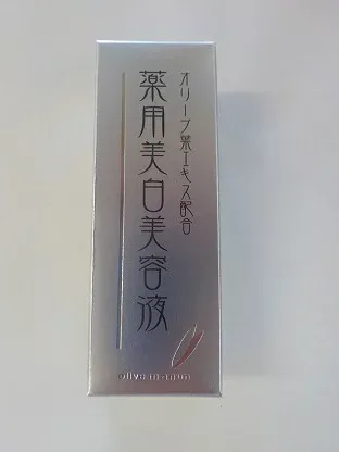 【送料無料】P6倍 30ml×4 日本オリーブ 薬用ホワイトニング エッセンス 30ml×4