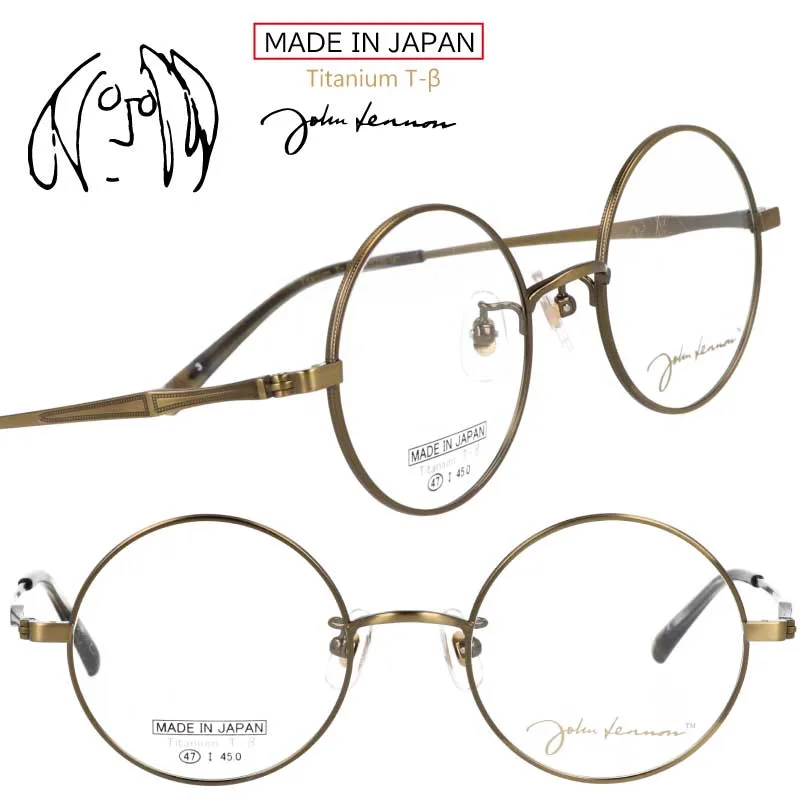 丸メガネ 度付き 度なし 対応 可 ジョンレノン メガネ JL 1130 3 47□20 正規品 度付き 度付き対応 アンティークゴールド チタン 軽量 日本製 フレーム 鯖江 伊達メガネ 丸メガネ 丸 小さめ 細フレーム 一山 メンズ レディース レトロ オススメ アンティーク調 お洒落 個性的