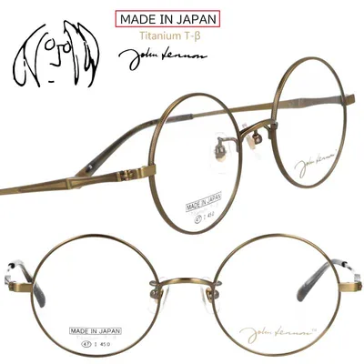 丸メガネ 度付き 度なし 対応 可 ジョンレノン メガネ JL 1130 3 47□20 正規品 度付き 度付き対応 アンティークゴールド チタン 軽量 日本製 フレーム 鯖江 伊達メガネ 丸メガネ 丸 小さめ 細フレーム 一山 メンズ レディース レトロ オススメ アンティーク調 お洒落 個性的