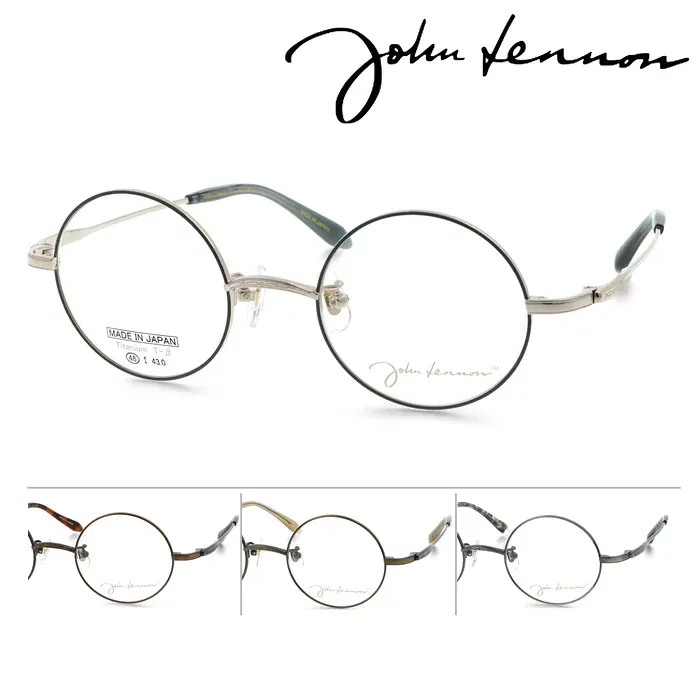John Lennon ジョンレノン メガネ JL-1140 col.1/2/3/4 46mm 日本製 TITANIUM 丸メガネ 4color