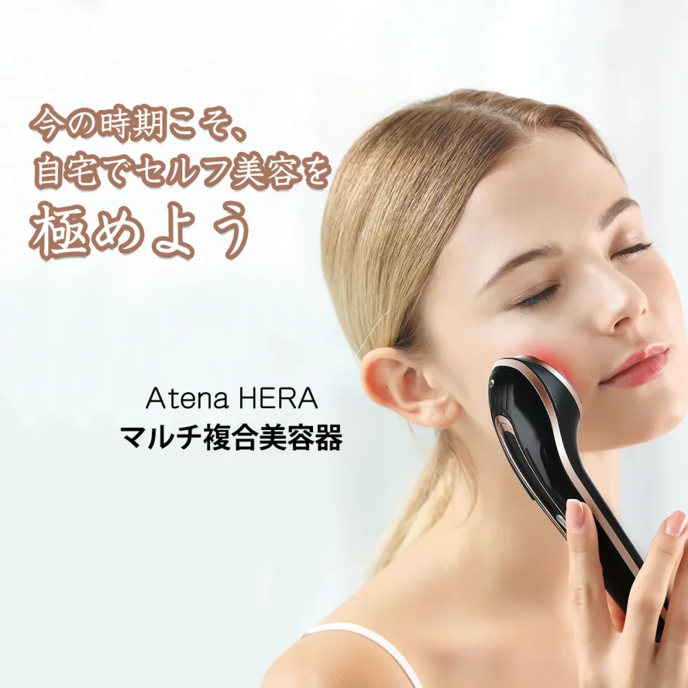 美顔器 リフトアップ イオン導入 浸透 毛穴ケア 美肌 小顔 保湿 美顔器EMS フェイスケア 美肌エステ 中周波断続電気パルス パルスエレクトロポレーション コラーゲン フェイスライン 自宅用美顔器 プレゼント