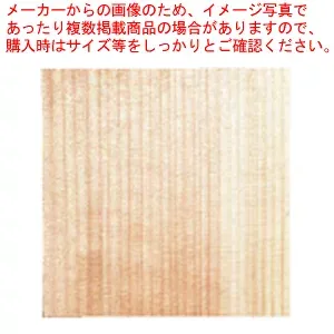 天然杉懐紙 (100枚入) 3寸【 料理演出用品 茶道 かいし ふところがみ 料理演出用品 茶道 かいし ふところがみ 業務用】
