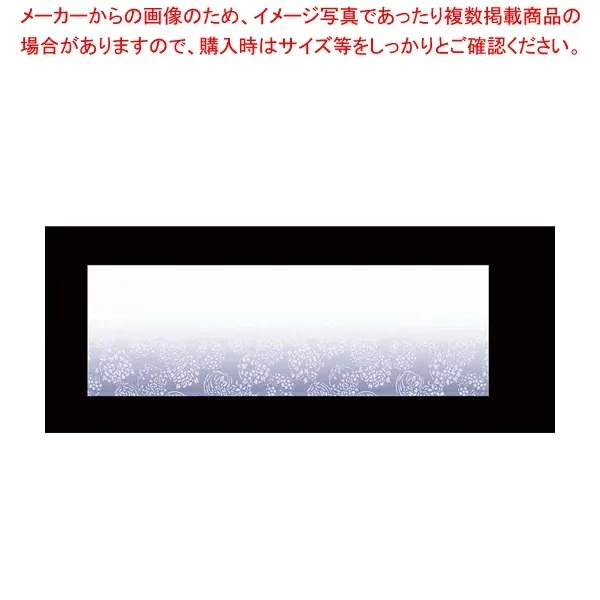 おてもとまっと華かすみ(100枚入) 花てまり OTK-01【厨房用品 調理器具 料理道具 小物 作業 業務用】