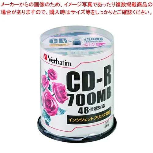PC DATA用 CD-R 100枚P SR80PP100 1P