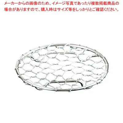 ステンレス 目皿 3寸 24820【人気 おすすめ 業務用 販売 楽天 通販】