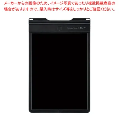 ブギーボード BB-9-BK ブラック 1個
