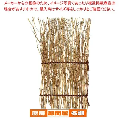 笹すだれ 16×30cm 21909