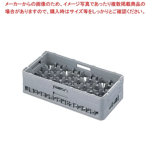 【まとめ買い10個セット品】弁慶 24仕切り グラスラック HG-24-75【サイズいろいろ サイズいろいろ 業務用】