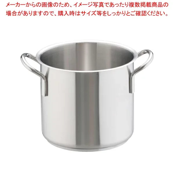 ムラノ インダクション18-8寸胴鍋 (蓋無)20cm【寸胴鍋 おでん用鍋 ずんどうなべ 人気の鍋 寸胴 業務用寸胴鍋 ラーメン用鍋 ずん胴 おでんの鍋 寸胴なべ ラーメンスープ 寸胴 ラーメンスープ鍋 業務用鍋 カレースープ用鍋】【メイチョー】