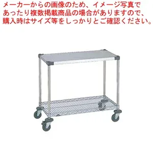 ワーキングテーブル 1型 NWT1B-S【メーカー直送/代引不可 テーブル 業務用】【メイチョー】