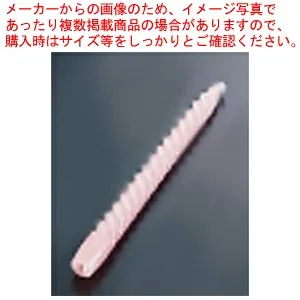 スパイラルキャンドル 12インチ ピンク (1打入)【キャンドル ろうそく 蝋燭 ロウソク ランプ ウエディング用品 キャンドル ろうそく 蝋燭 ロウソク ランプ ウエディング用品 業務用】【厨房館】
