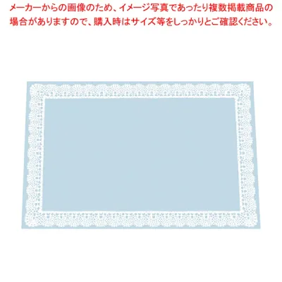 無蛍光紙テーブルマットレースB ブルー TE-L12(100枚入)L【厨房用品 調理器具 料理道具 小物 作業 業務用】【厨房館】