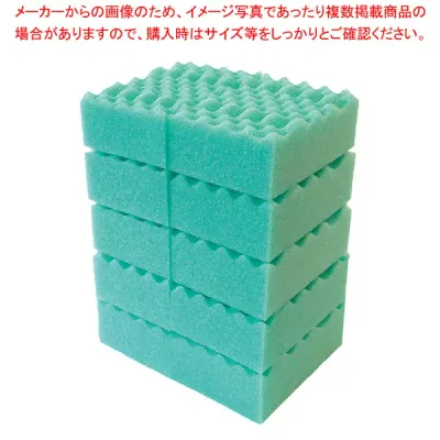 キクロン カラースポンジ グリーン(10個入) Y-02 【厨房館】