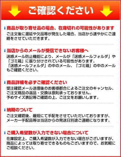 ダイヤスプレー #500 イエロー【厨房館】