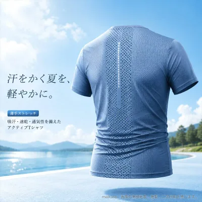 メンズ 速乾Tシャツ 半袖 吸汗 通気性 ストレッチ 薄手 クルーネック スポーツ トレーニング ランニング 夏用 フィットタイプ M〜5XL 5色
