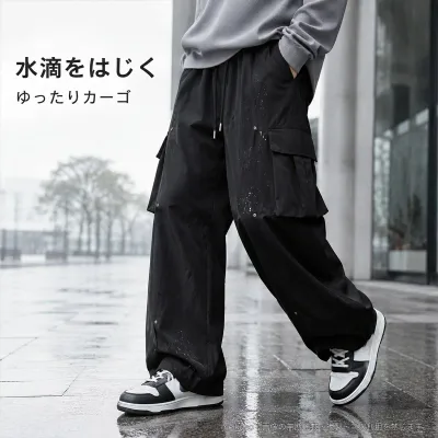 カーゴパンツ ワークパンツ 防水パンツ アウトドアパンツ レディース メンズ ではない?