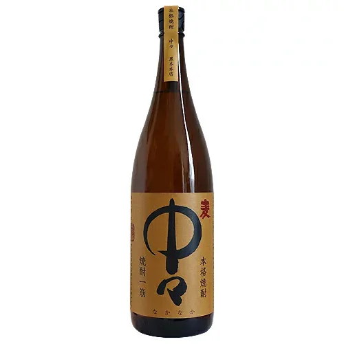 麦焼酎| 中々 1800ml なかなか 黒木本店 敬老の日