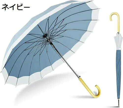 レディース 長傘 雨傘 ジャンプ傘 16本骨 ロングハンドル傘 大きいサイズ 直径105cm 軽量 丈夫 ワンタッチ 超撥水 210T ゴルフ傘 晴雨兼用