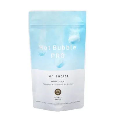 入浴剤 薬用 炭酸 Hot Bubble PRO (ホットバブルプロ) 15g ×21錠 送料無料