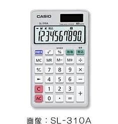 CASIO(カシオ計算機)【電卓】太陽電池式 手帳タイプ 8桁 SL-300A