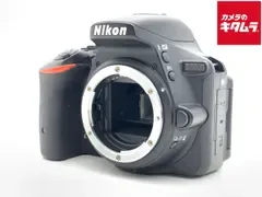 【中古】 【良品】 ニコン D5500 18-55 VR II レンズキット ブラック