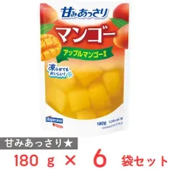 送料無料 はごろもフーズ 甘みあっさり マンゴー(パウチ) 180g×6袋