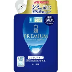 ロート製薬 肌ラボ 白潤プレミアム 薬用浸透美白化粧水 しっとり 詰め替え 170ml
