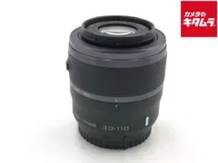 【中古】 【並品】 ニコン 1 NIKKOR VR30-110/3.8-5.6 ブラック