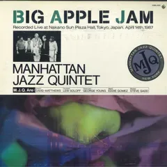 LASERDISC Manhattan Jazz Quintet Big Apple Jam K98L1015 KING VIDEO /00600