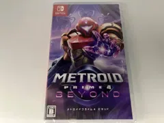【※未開封品】 ニンテンドースイッチ メトロイドプライム4 ビヨンド