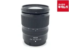 【中古】 【良品】 ニコン NIKKOR Z DX 16-50mm f/2.8 VR
