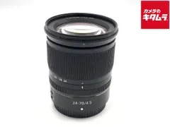 【中古】 【並品】 ニコン NIKKOR Z 24-70mm f/4 S