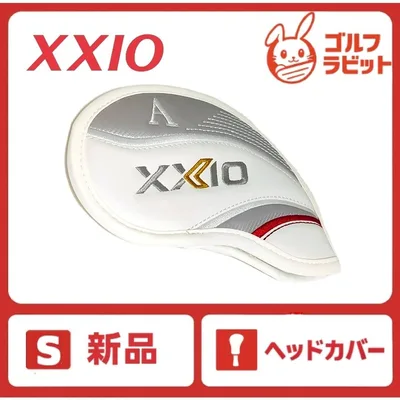 新品 ゼクシオ XXIO AW アイアン カバー