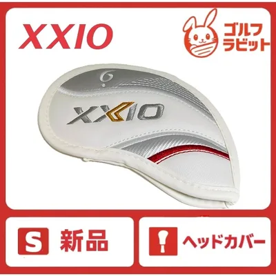 新品 ゼクシオ XXIO アイアン カバー
