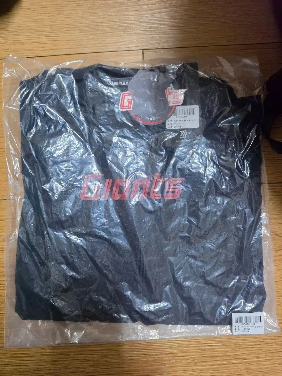 ロッテ ジァイアンツ タートルネック 長袖 アンダーTシャツ