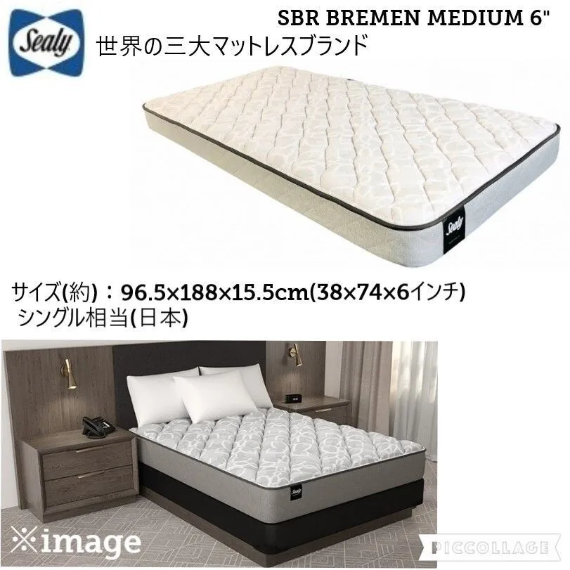 未使用 Sealy/シーリー マットレス 96.5×188×15.5cm シングル相当 SBR BREMEN MEDIUM 6 寝具 ベッド アメリカ製☆bk27hm#26
