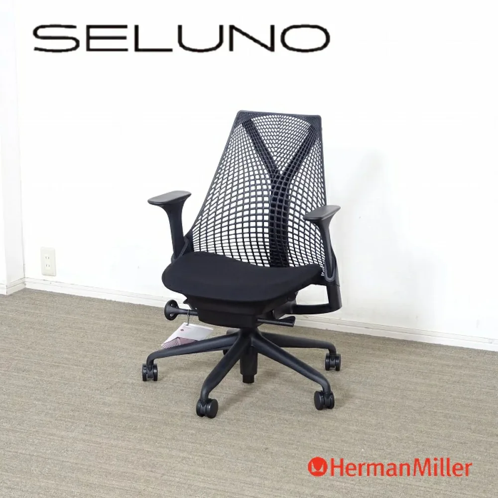 ◾︎SELUNO◾︎ 【未使用】【保管品】Herman Miller ハーマンミラー Sayl / セイル チェア 固定アーム 11万 w053
