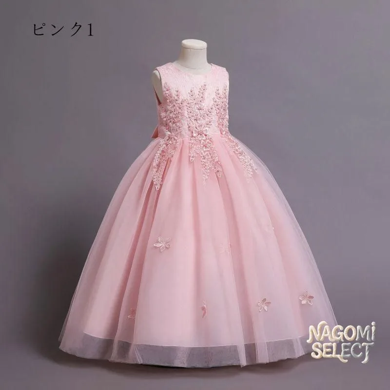 子供ドレス ロングドレス発表会ドレス ワンピース ドレス パーティー 誕生日 子ども 結婚式 発表会 ドレス キッズ 女の子 お姫様 ジュニアドレス ピアノ 入学式kaili02