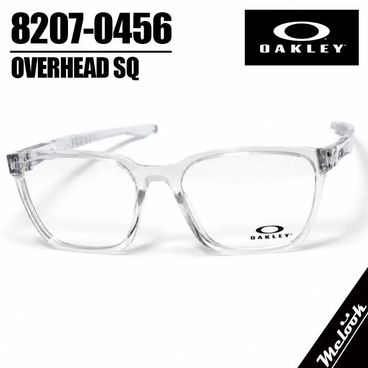 OAKLEY オークリー メガネ 眼鏡 フレーム OX8207-0456 56サイズ OVERHEAD SQ オーバーヘッドスクエア ポリッシュドクリア デモレンズ