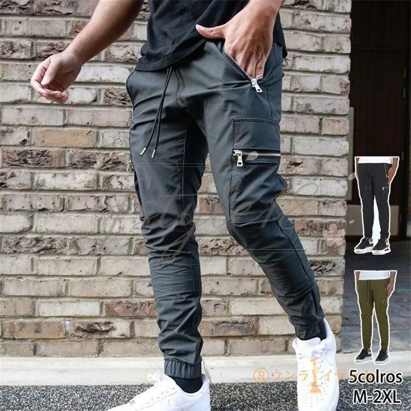 カーゴパンツ メンズ 作業ズボン 作業着 ポケットファスナー ズボン テーパードパンツ カーゴジョガーパンツ 作業服 ジョガーパンツ 夏 ジョガー カーゴ カジュアルパンツ