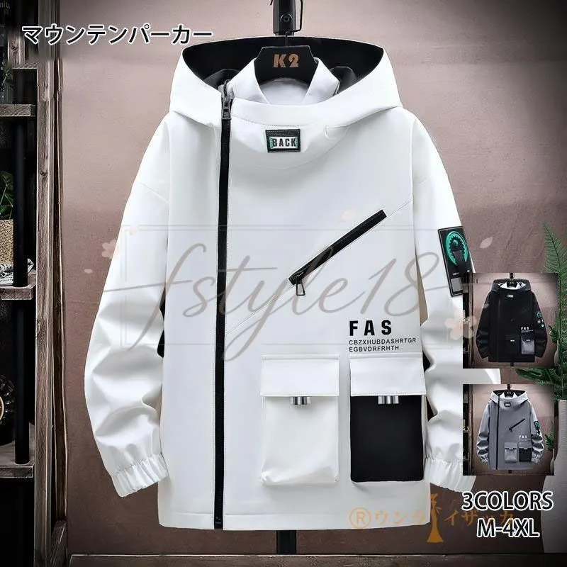マウンテンパーカー メンズ 撥水 ジャケット おしゃれ ジャンパー フード付き 大きいサイズ 秋服
