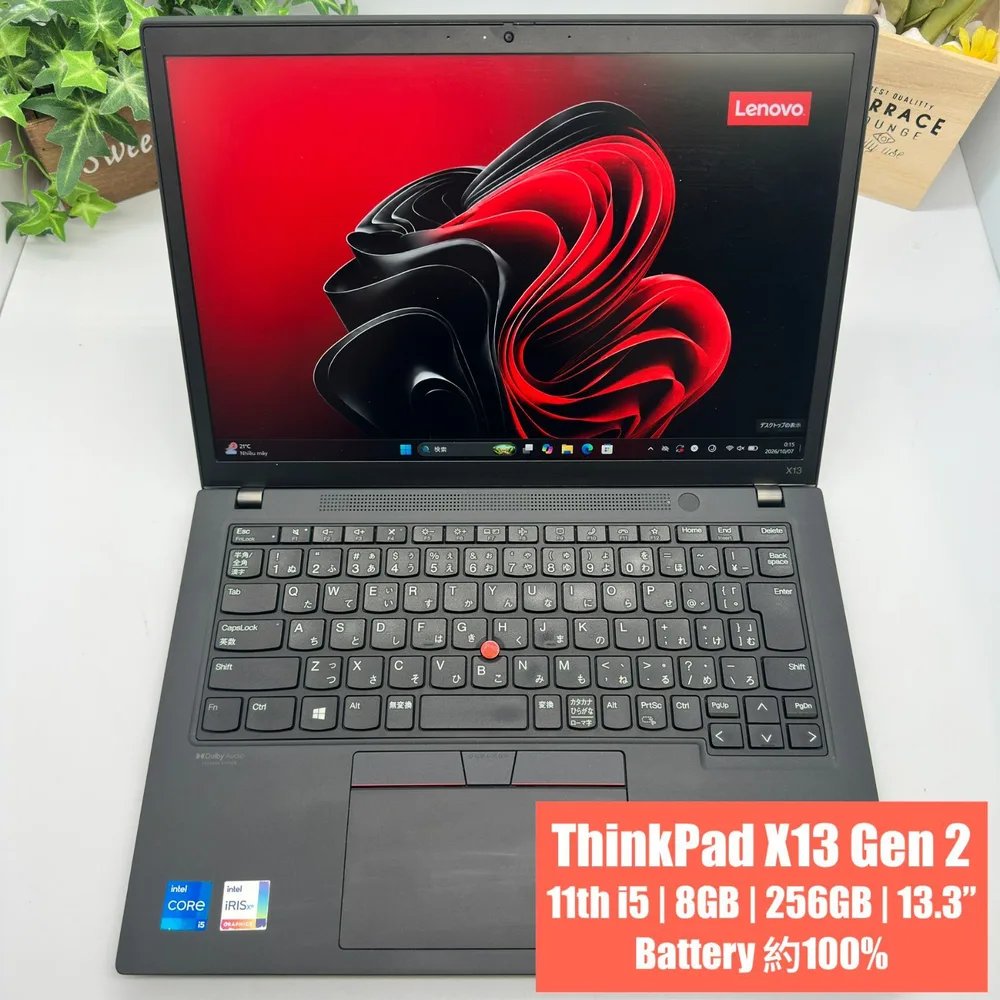 【第11世代 Core i5・バッテリー良好】ThinkPad X13 Gen 2 Ci5-1135G7 8GB 256GB 13.3型【MK208】