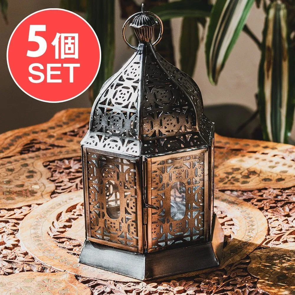 【5個セット】モロッコスタイル キャンドルランタン 吊り下げ/スタンド兼用【ロウソク風LEDキャンドル付き】 高さ:20