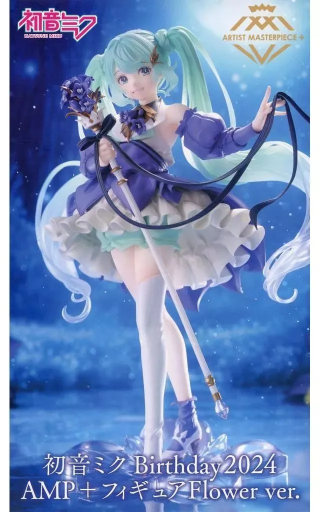 【中古】フィギュア 初音ミク 「キャラクター・ボーカル・シリーズ01 初音ミク」 Birthday2024 AMP+ フィギュア~Flower ver.~