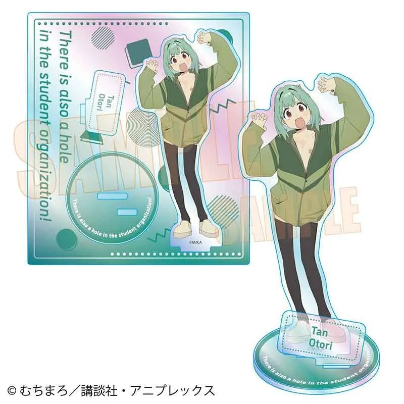 【ベルハウス】生徒会にも穴はある! オーロラアクリルスタンド 尾鳥 たん