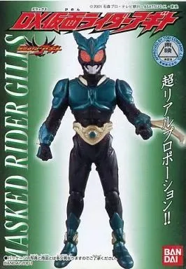 【中古】食玩 トレーディングフィギュア 5.仮面ライダーギルス 「DX仮面ライダーアギト」