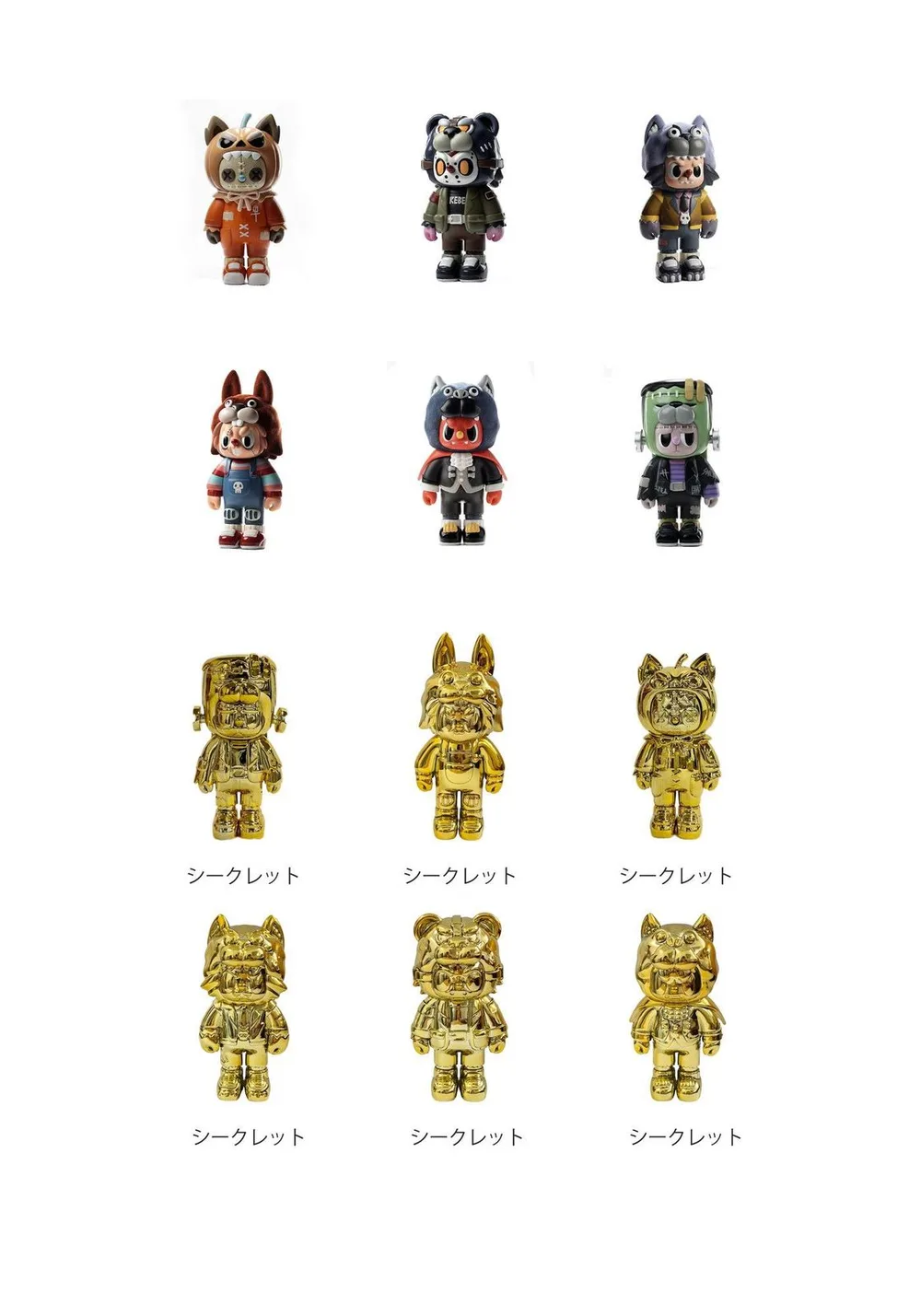 【予約】【新品】ChaoSweet REBEL BEAR 怪獣シリーズ トレーディングフィギュア 6個入り1BOX【正規品】