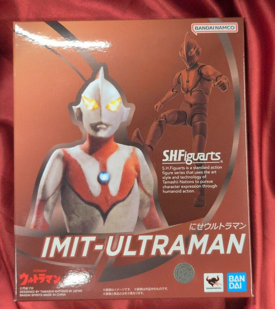 BANDAI SPIRITS S.H.Figuarts にせウルトラマン