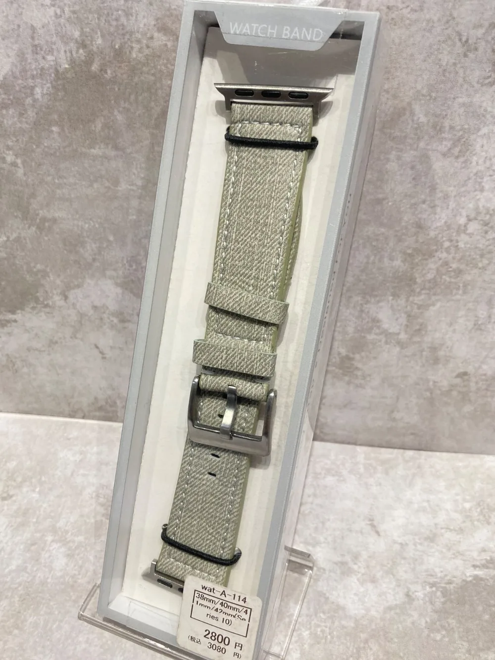 アップルウォッチバンド 38mm/40mm/41mm/42mm(Series 10) wat-A-114【B】