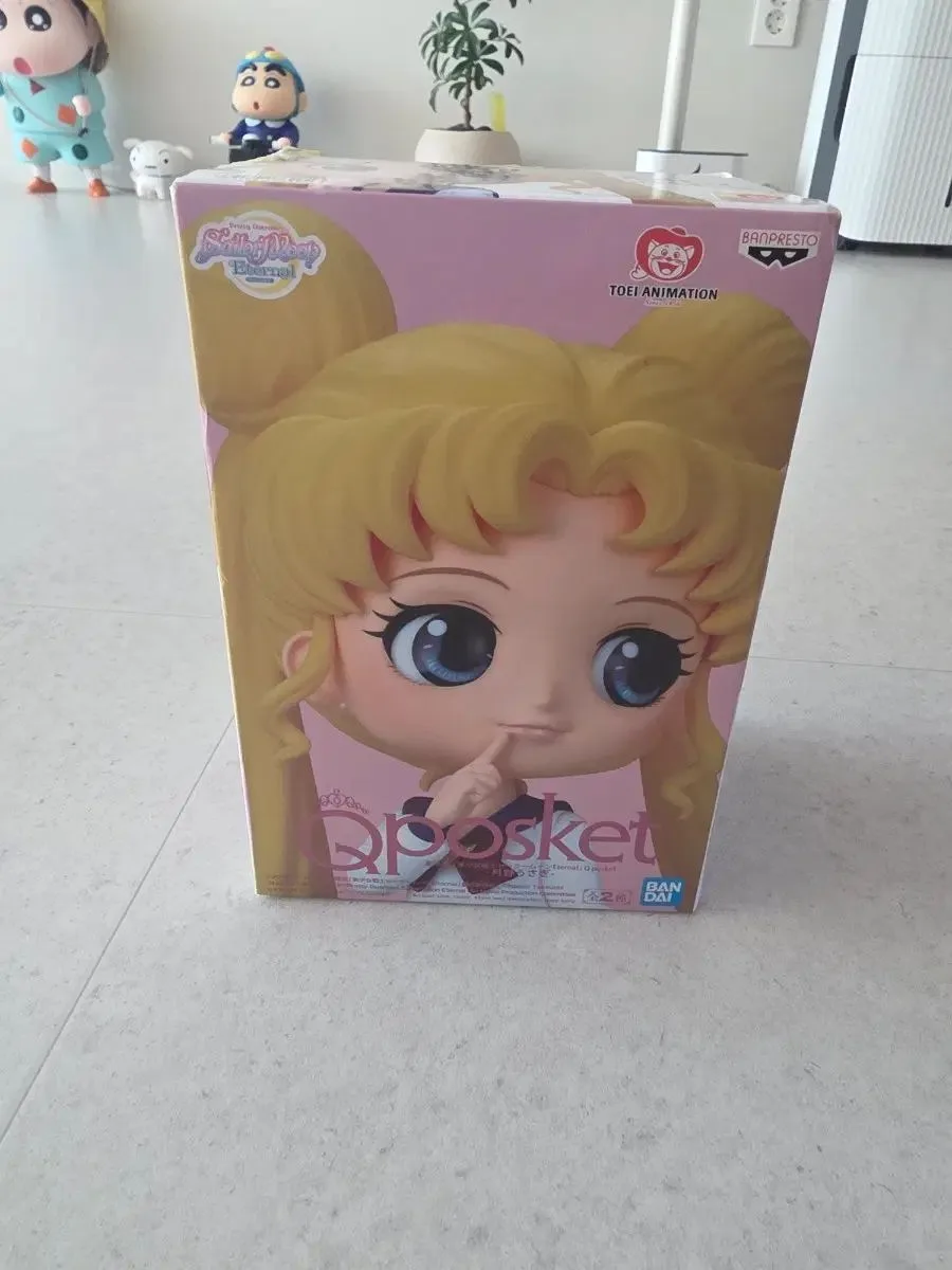 セーラームーン Q posket エターナル フィギュア